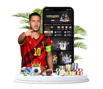 188bet金宝博体育APP手机版